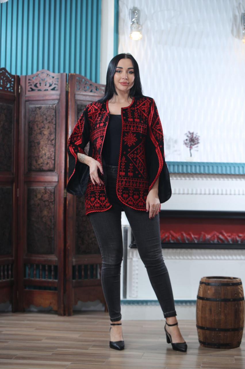 Star Jacket